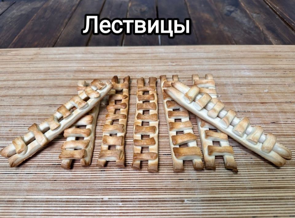  :    -  