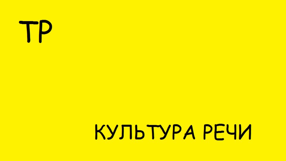:      