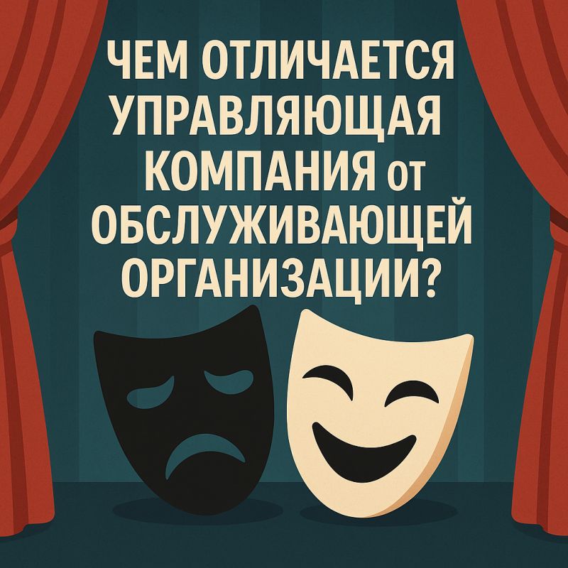   vs  :   ?