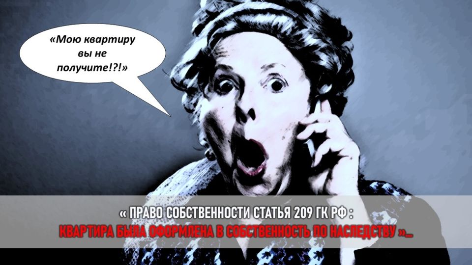   :       