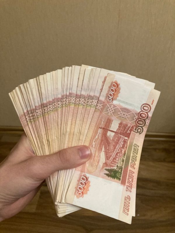  : 350      
