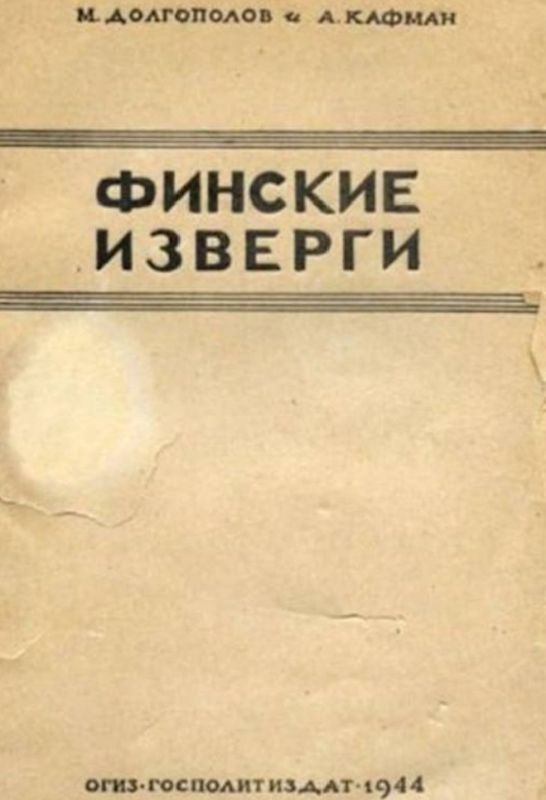 :          