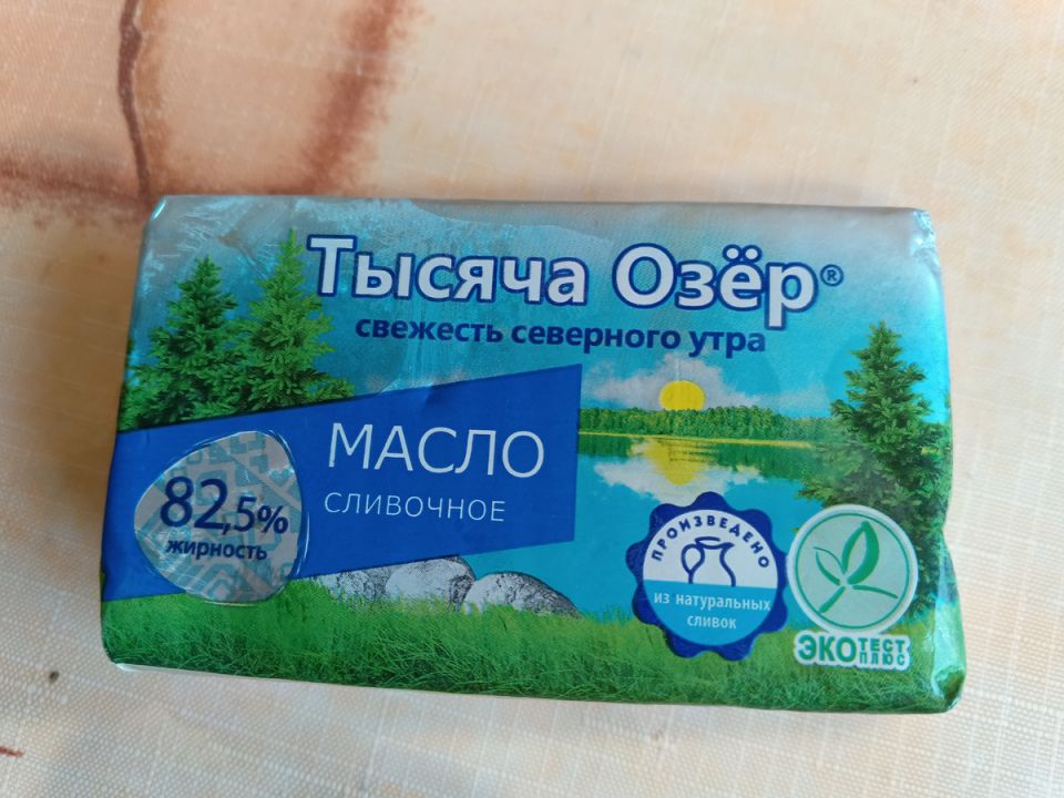  :      