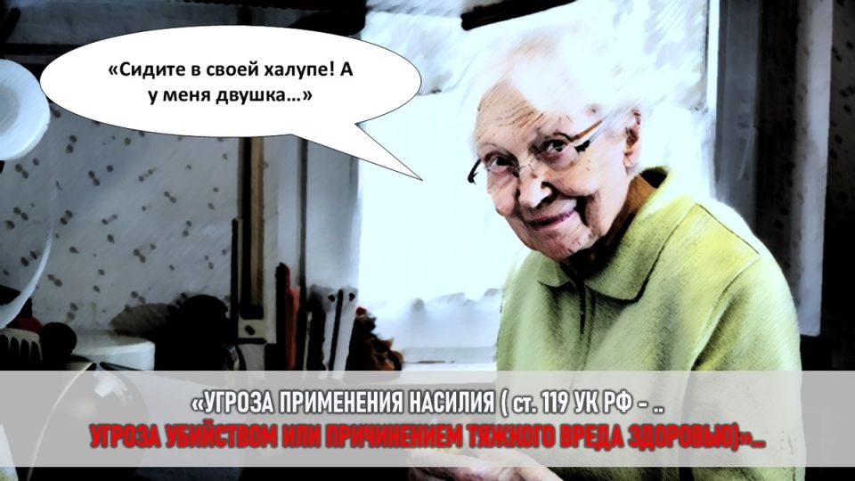   :         