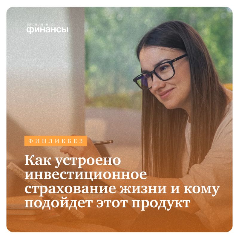   :   ?