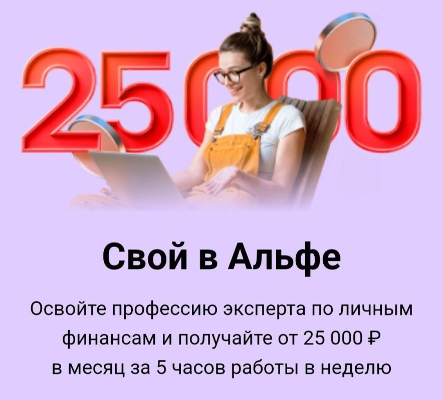   :  -,      