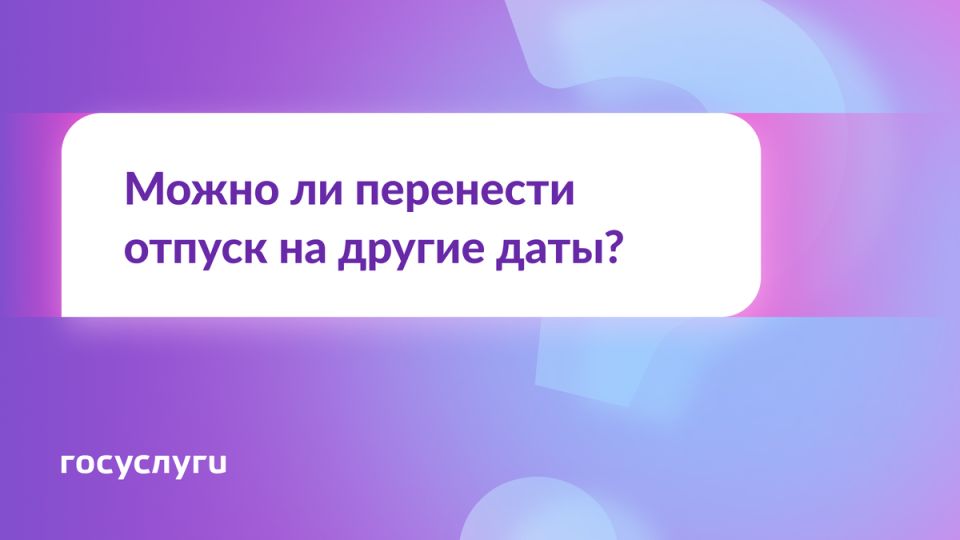   :    