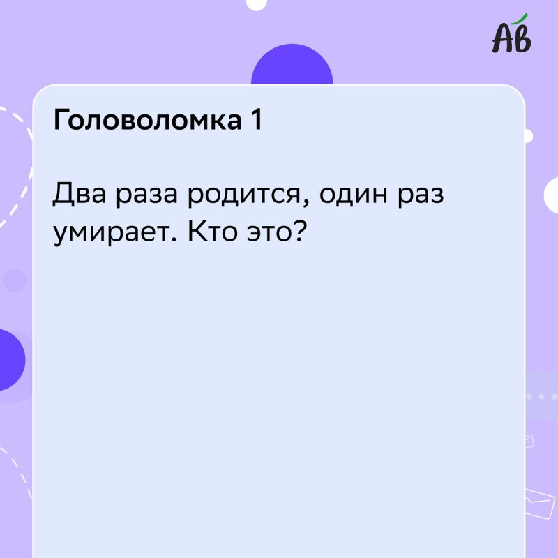  : ,    