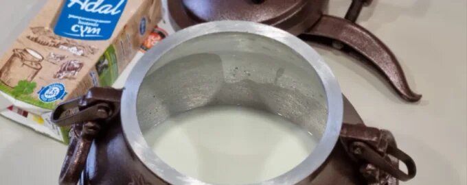 :      