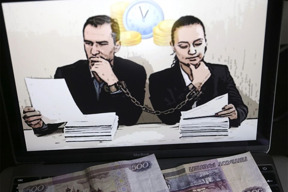           650  