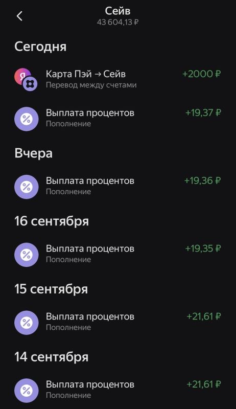     :     ?