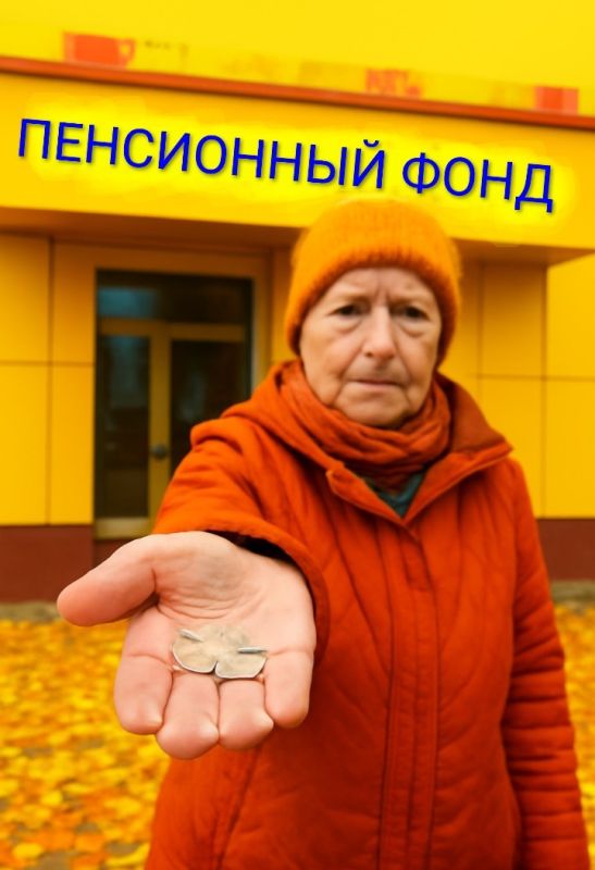  2025:       