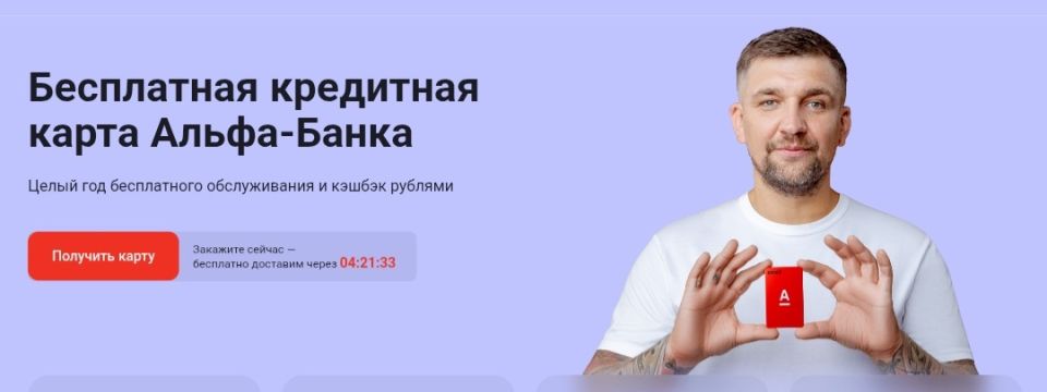   -: 60       