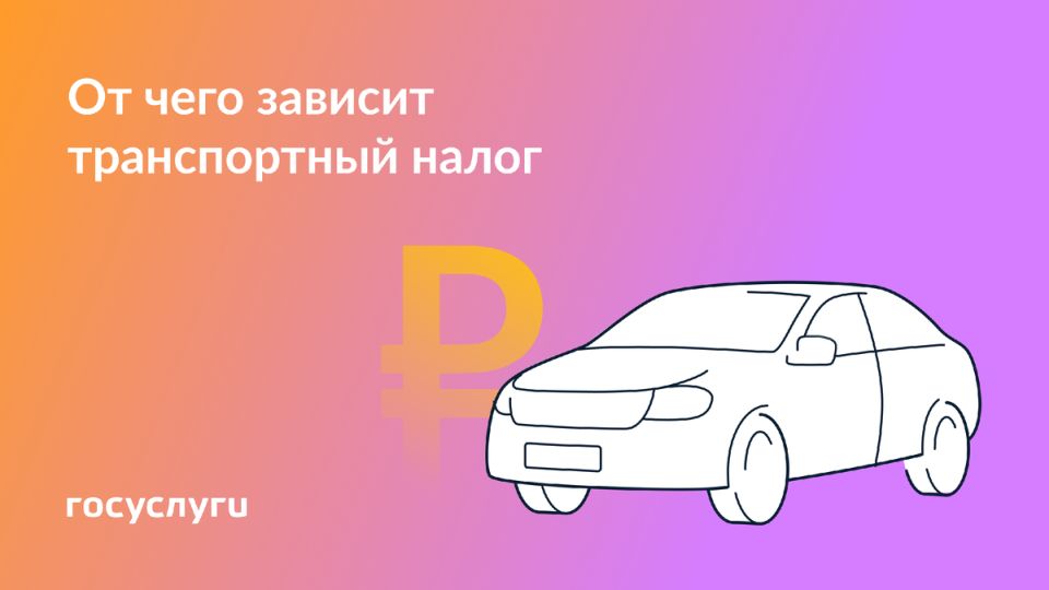    2025 :  ?