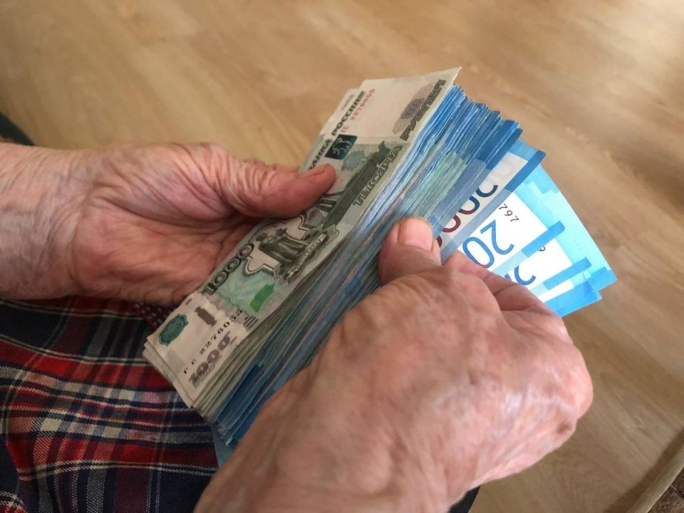      ,  20      