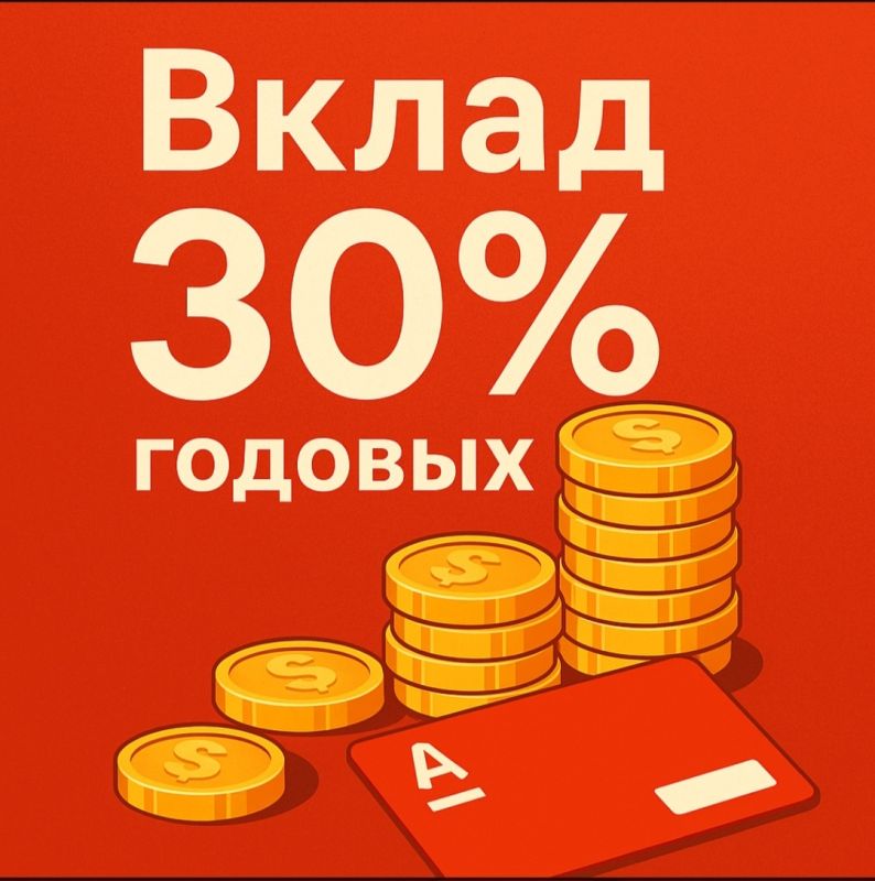   :   30%  -   