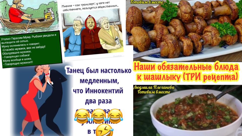 ,     :    