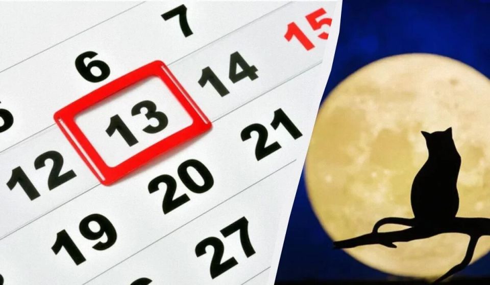 Осторожно: пятница, 13 октября 2025 года. Влияние Весов и важные предостережения