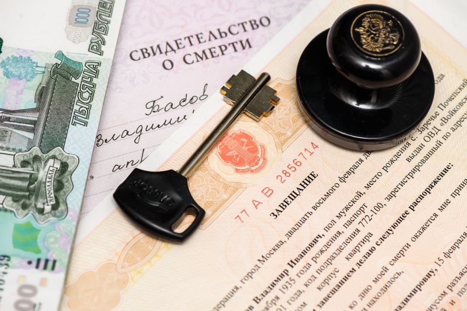 Необычная наследственная история: как один человек стал владельцем квартиры умершего незнакомца