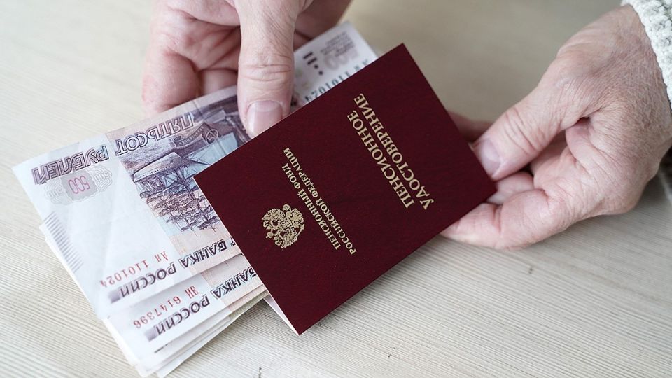 Как добиться пенсии в 50 000 рублей: реальность или миф?