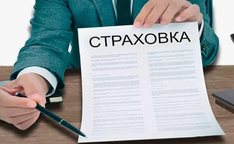 Банки под прицелом: новые штрафы за обман клиентов серьезно ударят по карману финансовых учреждений