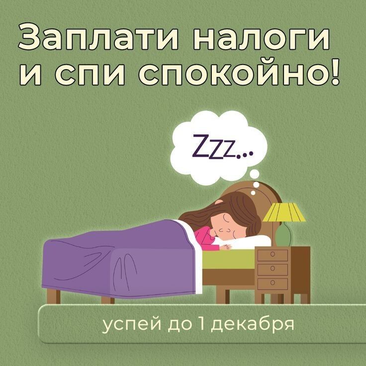 Почему самозанятые не должны быть наравне с наёмными работниками?