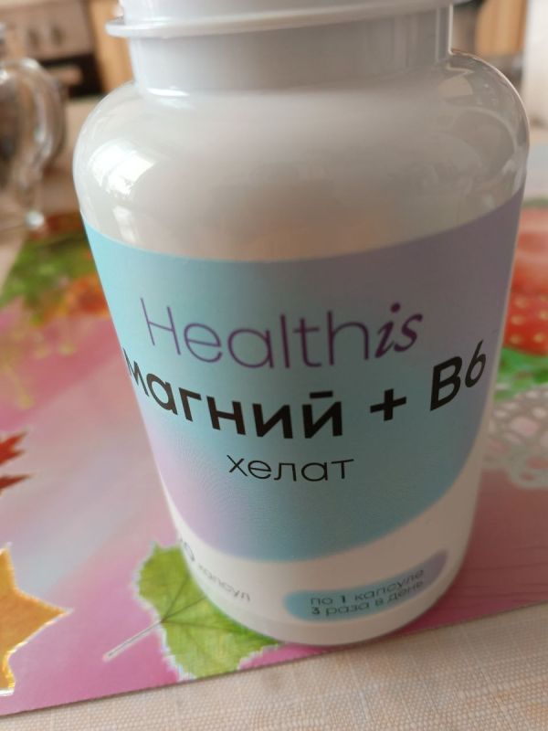 Как магний с витамином B6 может кардинально улучшить ваше самочувствие