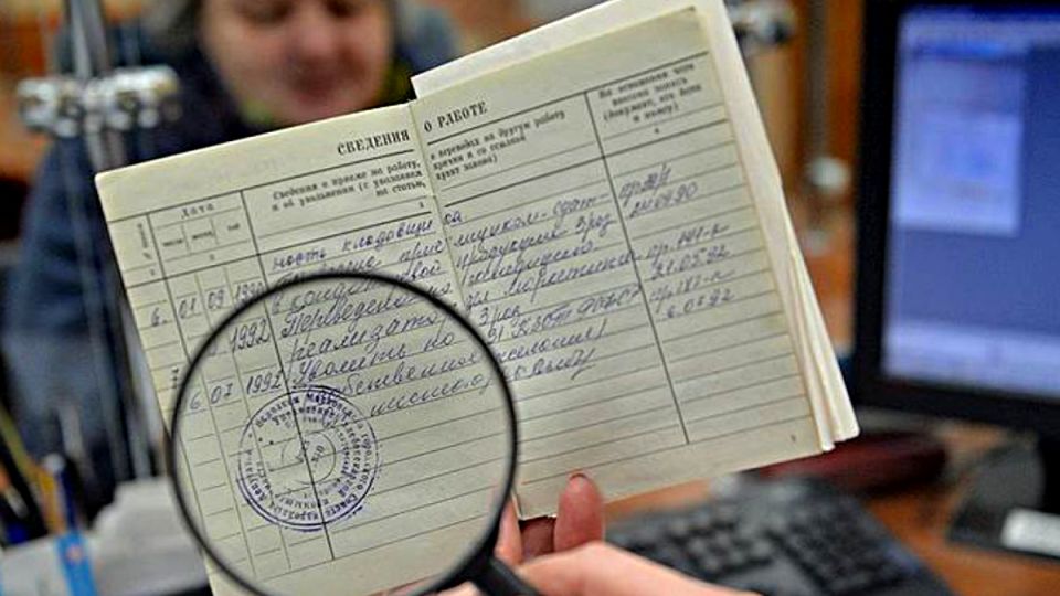 Как женщины с 37-летним стажем могут перейти на досрочную пенсию: разъяснения и советы