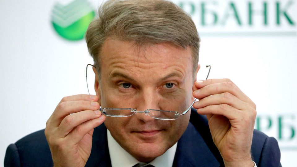 Новый вклад с доходностью 35% от известного банка: где секрет?