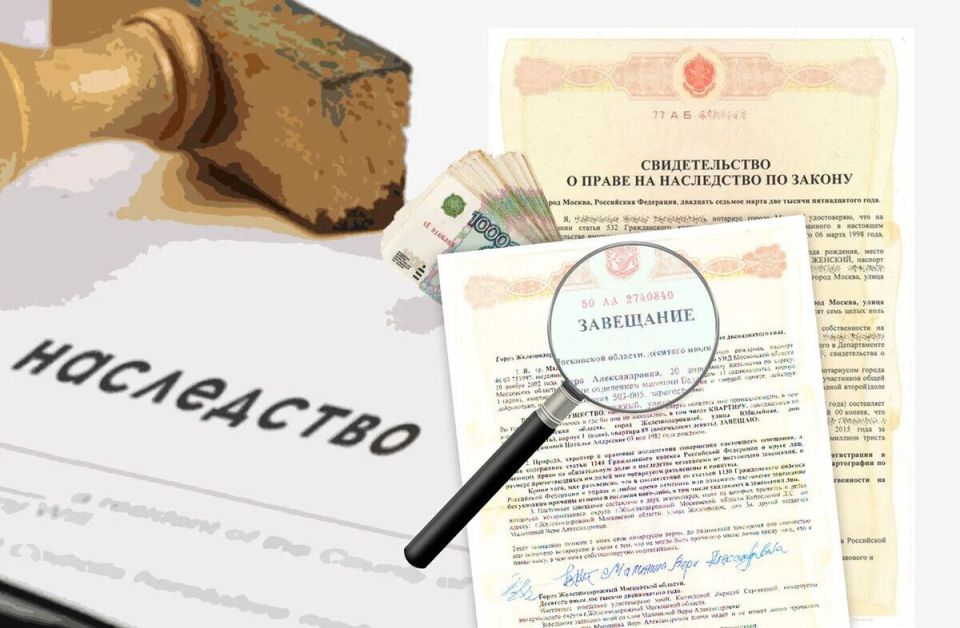Наследство недвижимости: важные факты, которые нельзя игнорировать