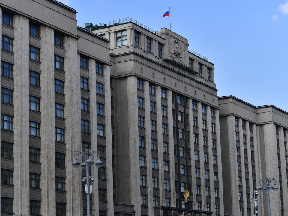 Госдума увеличила размер госпошлин