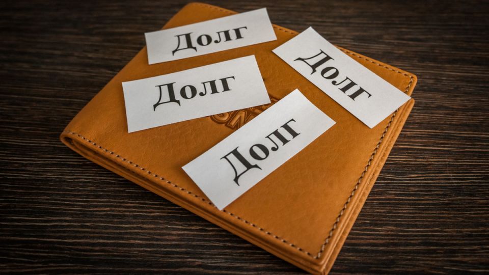 Как коллекторы начали «охоту» за долгами: выгоды и возможности для должников