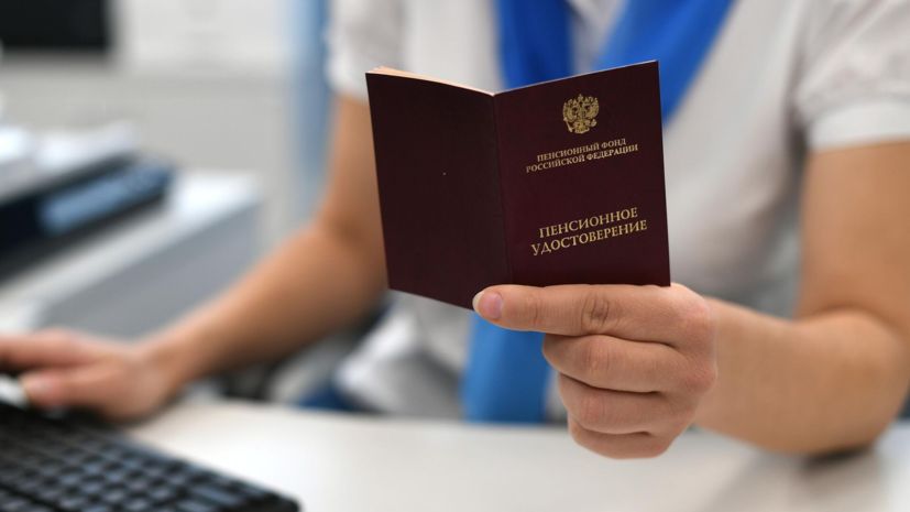 Как формируется будущая пенсия: разъяснения юриста о пенсионных коэффициентах