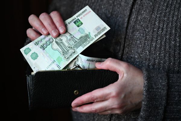 Экономист советует россиянам готовиться к пенсии самостоятельно