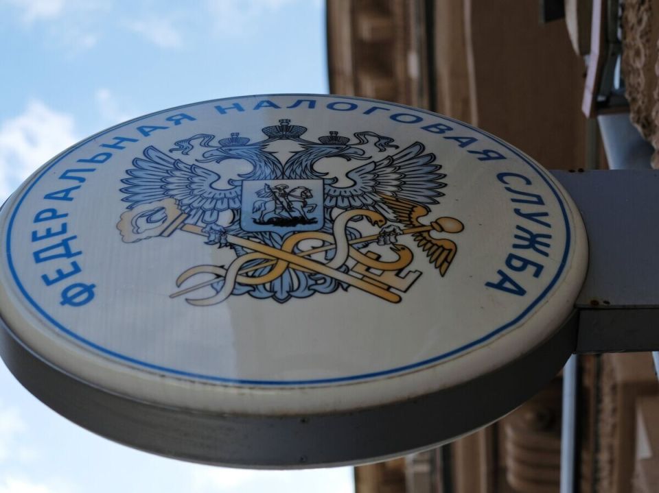 Российские граждане получат возможность проверять свои данные в реестре населения