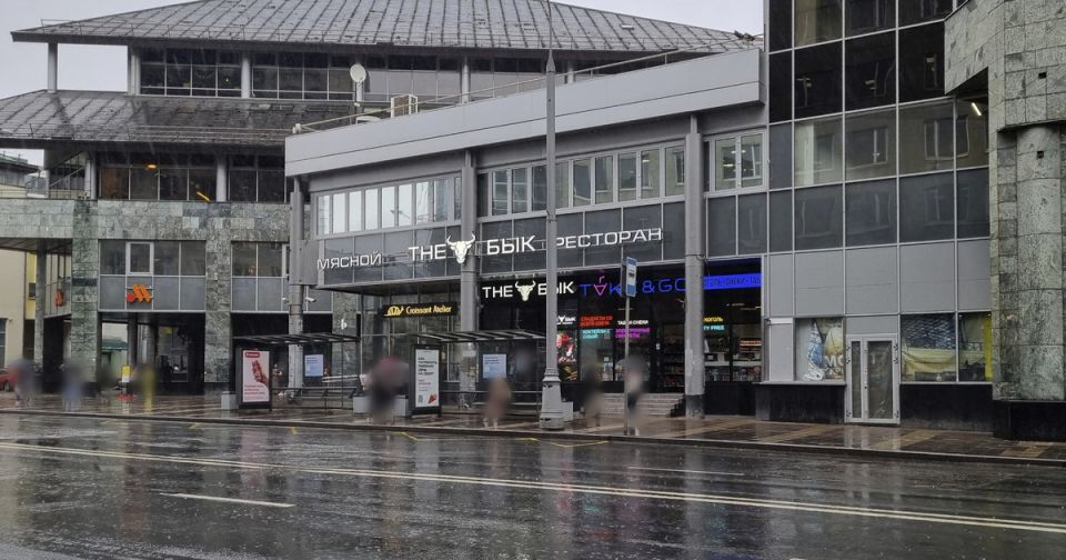  'the '    :      2025 