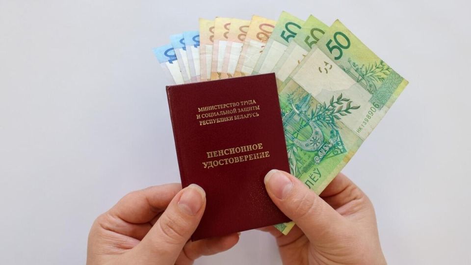 Досрочная пенсия в Беларуси: условия и категории граждан