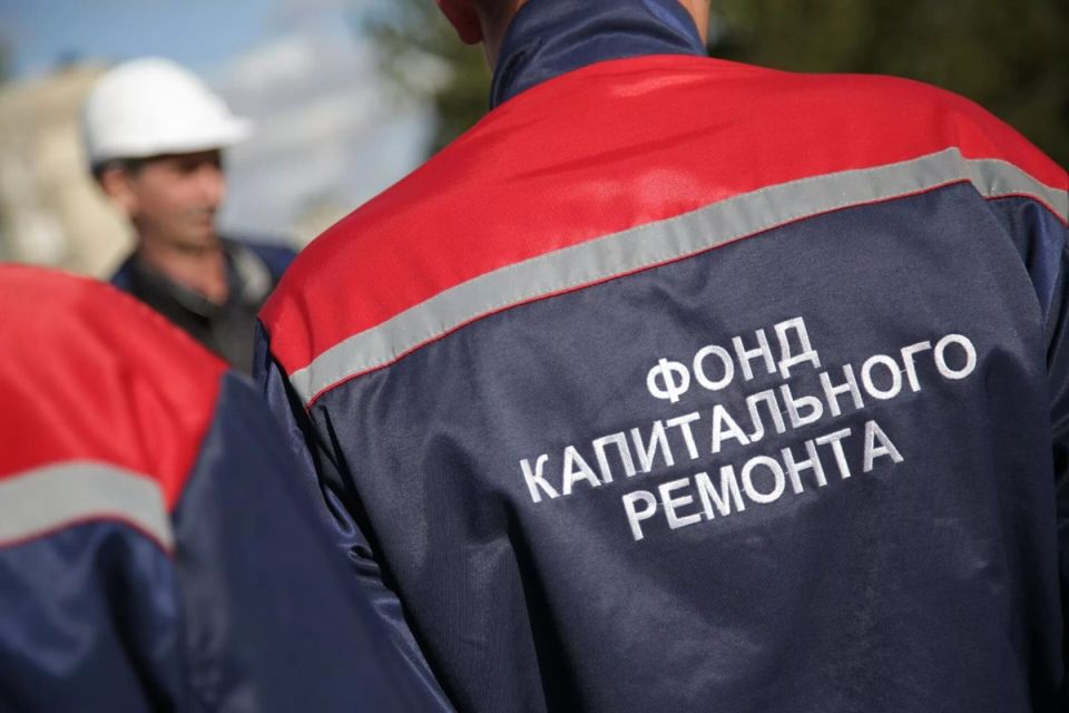 Судебная битва за капремонт: можно ли вернуть взносы?