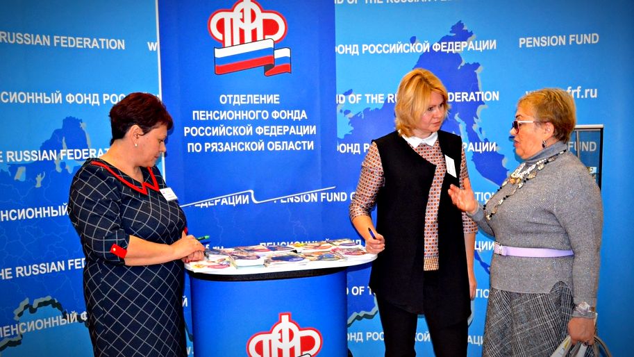 Как пенсионные баллы влияют на вашу будущую пенсию: последствия и рекомендации