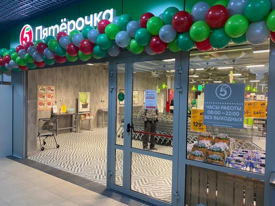 Пятёрочка расширяет горизонты: более 2000 новых магазинов до конца 2025 года
