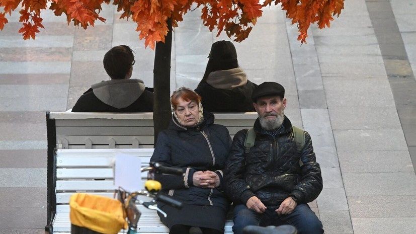 Количество пенсионеров в России снизилось: что стоит за этой тенденцией?