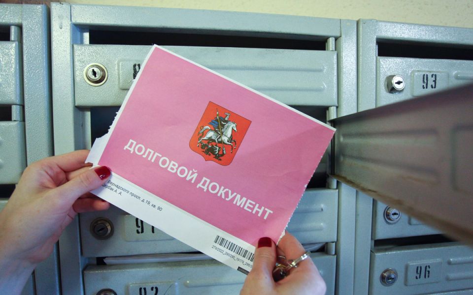 Как защитить свое единственное жилье от выселения за долги по ЖКХ