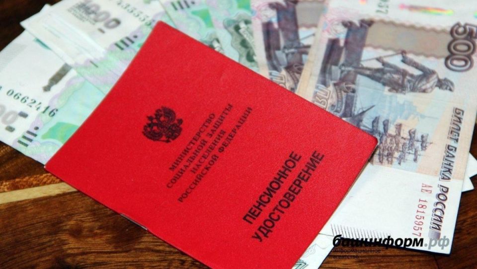 Защита пенсионных прав: важные рекомендации