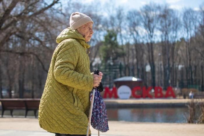 Средняя пенсия в России преодолела отметку в 25 тысяч рублей