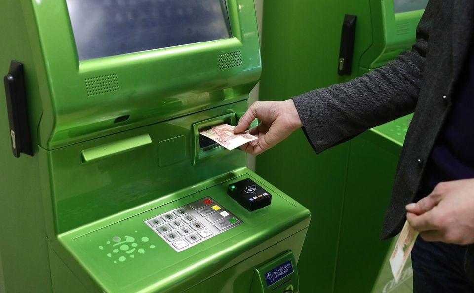 Банки могут ограничить выдачу наличных: что нужно знать