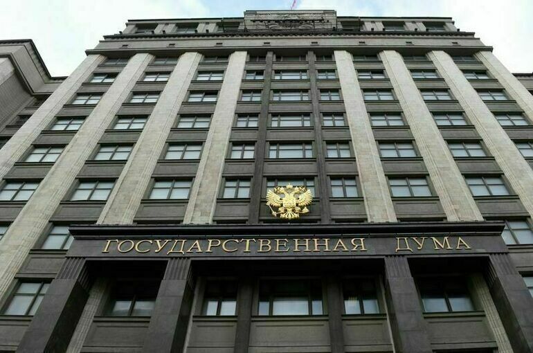 Госдума готова ужесточить наказание за вовлечение детей в диверсии