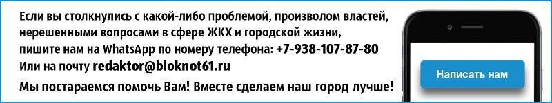 Цены на базовые продукты остались под контролем в Ростовской области