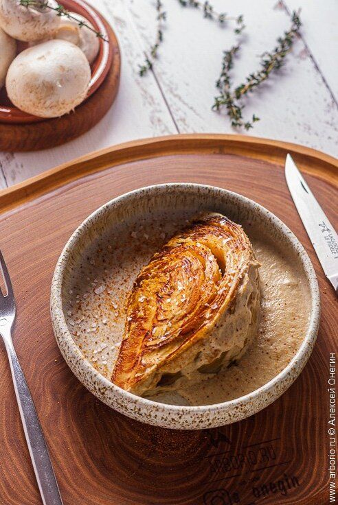 Запечённая капуста со сливочным соусом: удивительный гастрономический опыт