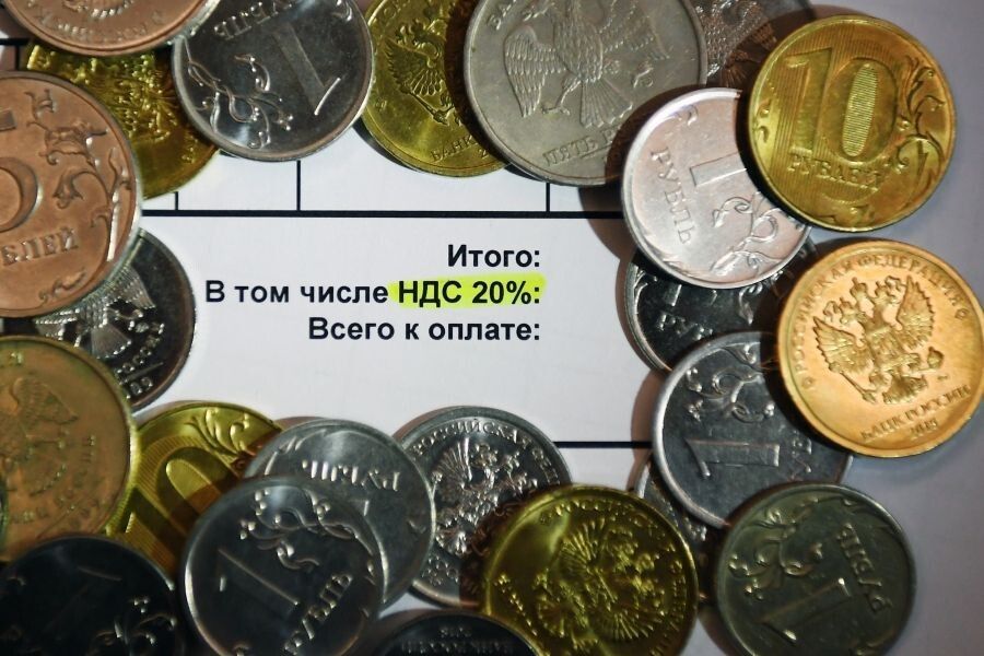 Новая налоговая реальность: повышение НДС и социальные товары под защитой