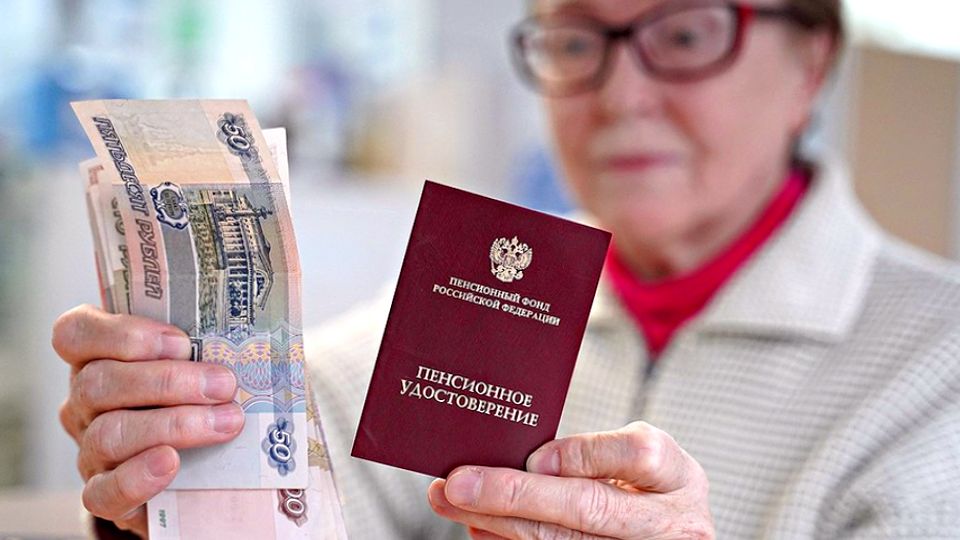 Как проверить и увеличить свою пенсию: простые шаги к росту выплат